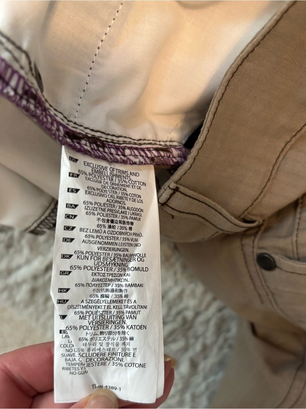 Bundle of Women’s 5.11 Tactical Cirrus Pants - Picture 4 of 16